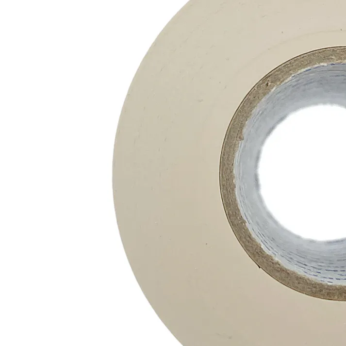 ネオピタテープ アイボリー HY-75-1