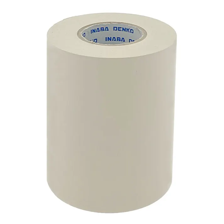 ネオピタテープ アイボリー HY-75-1