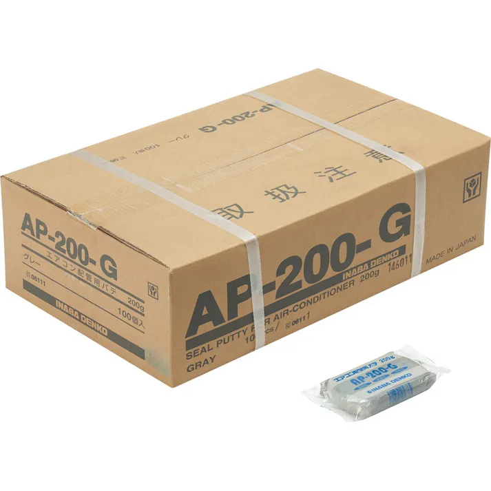 因幡電工 エアコン配管用シールパテ グレー AP-200-G 200g