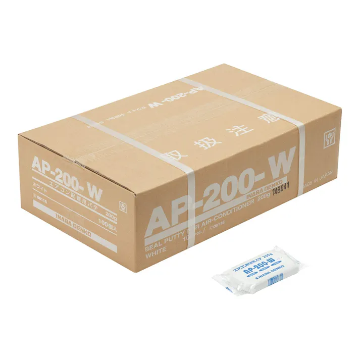 因幡電工 エアコン配管用シールパテ ホワイト AP-200-W 200g