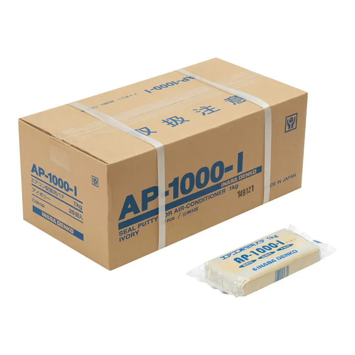 因幡電工 エアコン配管用シールパテ アイボリー AP-1000-I 1kg