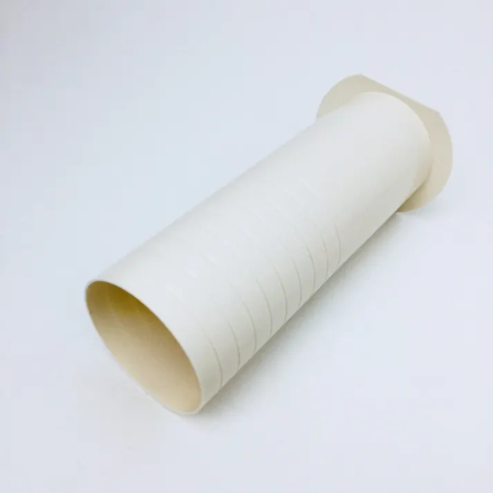 因幡電工 ツバ付貫通スリーブ アイボリー FPW-60