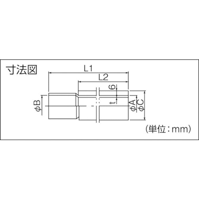 【CAINZ-DASH】因幡電機産業　電工営業統括部 ネオ断熱ドレンパイプ NDD-20N【別送品】