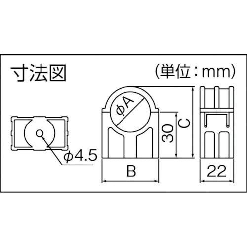 CAINZ-DASH】因幡電機産業因幡電工カンパニー VP管ホルダー VPH-25N