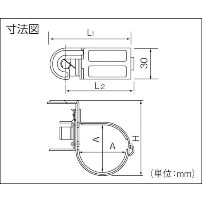 【CAINZ-DASH】因幡電機産業　電工営業統括部 スーパーロックＳ型 SRS-25【別送品】