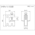 【CAINZ-DASH】因幡電機産業　電工営業統括部 ボルト吊り金具 SHBN-1L【別送品】