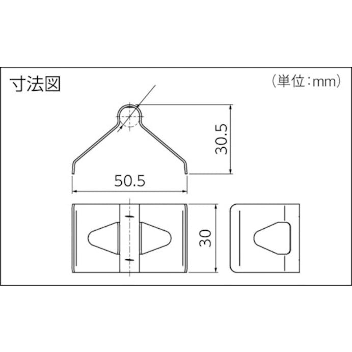 【CAINZ-DASH】因幡電機産業　電工営業統括部 全ねじ直交金具 ZB-VF【別送品】