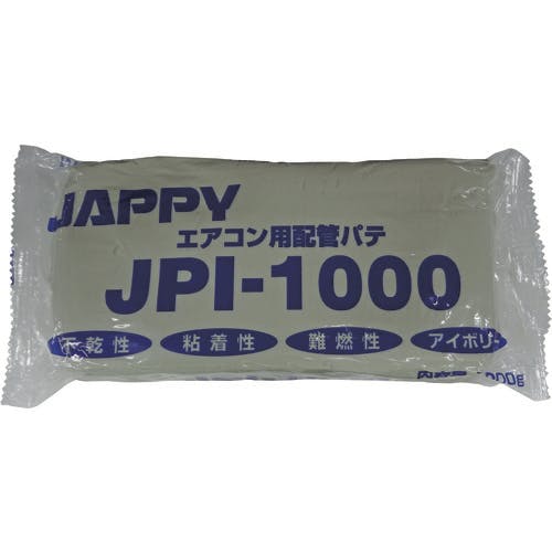 因幡電工 エアコン用被覆銅管 ペアコイル 3分5分 20m PC-3520