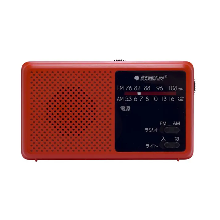 KOBAN 太知 手回し充電備蓄ラジオ スマートフォン対応 ECO-5