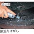 【CAINZ-DASH】東京オートマック 平厚刃　幅３５ｍｍ F3528【別送品】