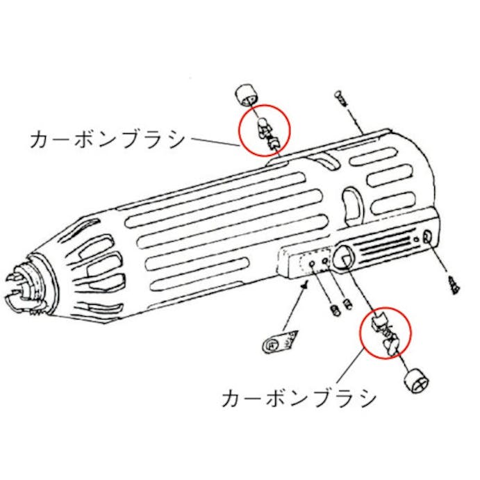 【CAINZ-DASH】東京オートマック ＨＣＴ－３０型シリーズ用カーボンブラシ（２個１組） BRUSHE-HCT-30【別送品】