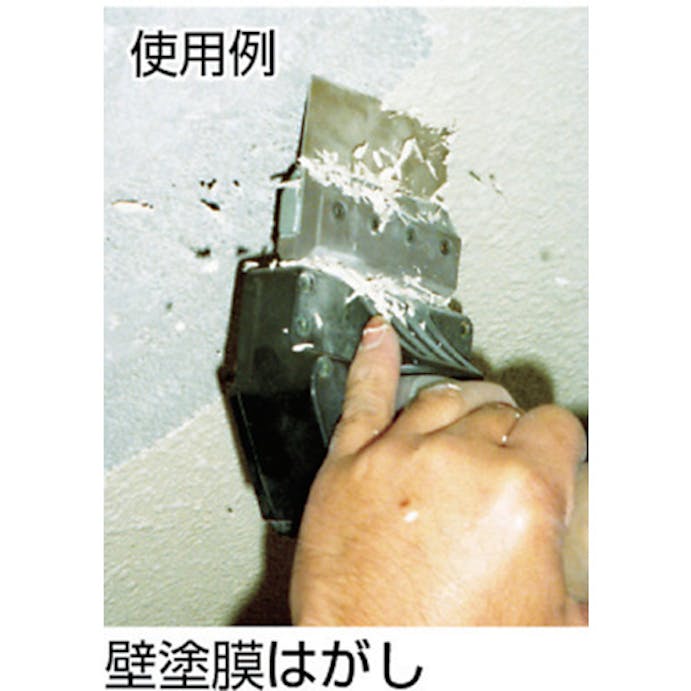 【CAINZ-DASH】東京オートマック チーゼルワイス用Ｕ形刃（幅６０ミリ） U-60【別送品】