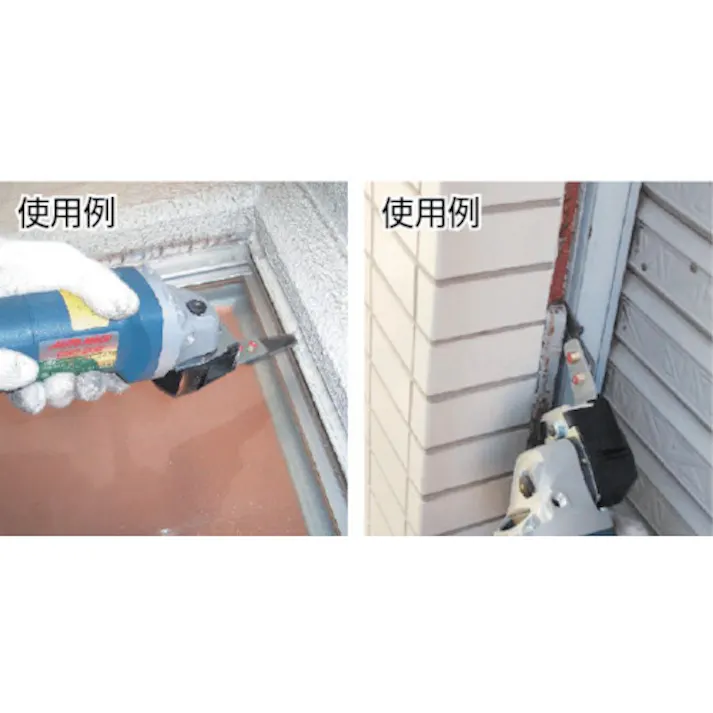 【CAINZ-DASH】東京オートマック CMC-20D型用ストレート段付刃 CMC-SD【別送品】