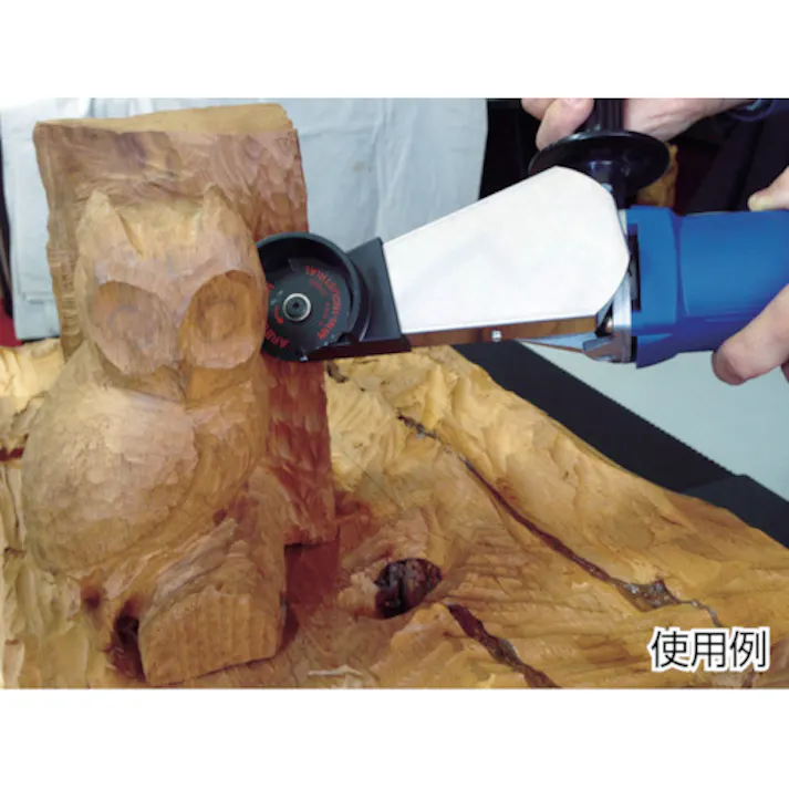 【CAINZ-DASH】東京オートマック ゴーゼログラインダー用超硬製カッター T50【別送品】