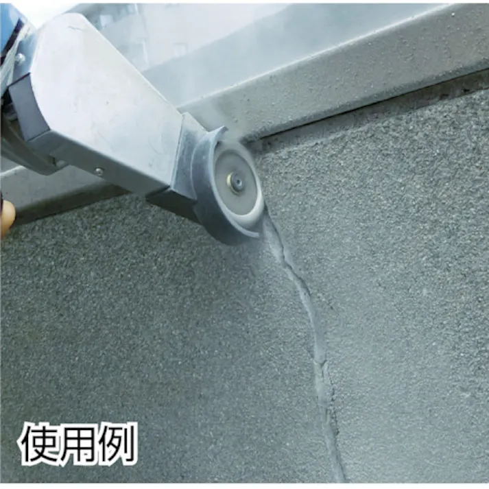 【CAINZ-DASH】東京オートマック ゴーゼログラインダー用渦サンダー S50【別送品】