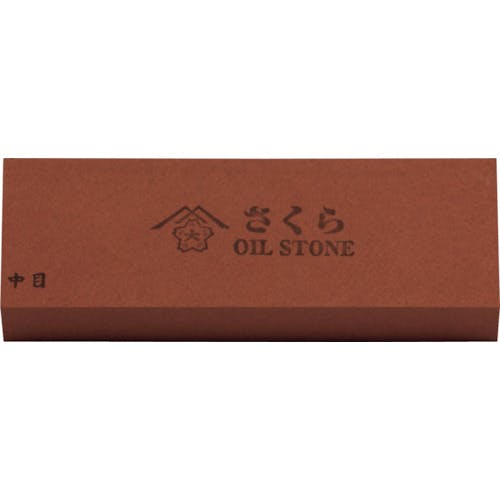 【CAINZ-DASH】大和製砥所 さくら　中目　Ｖ　ＯＩＬ　角　　２０５Ｘ５０ｘ２５ SAKURA-M8【別送品】