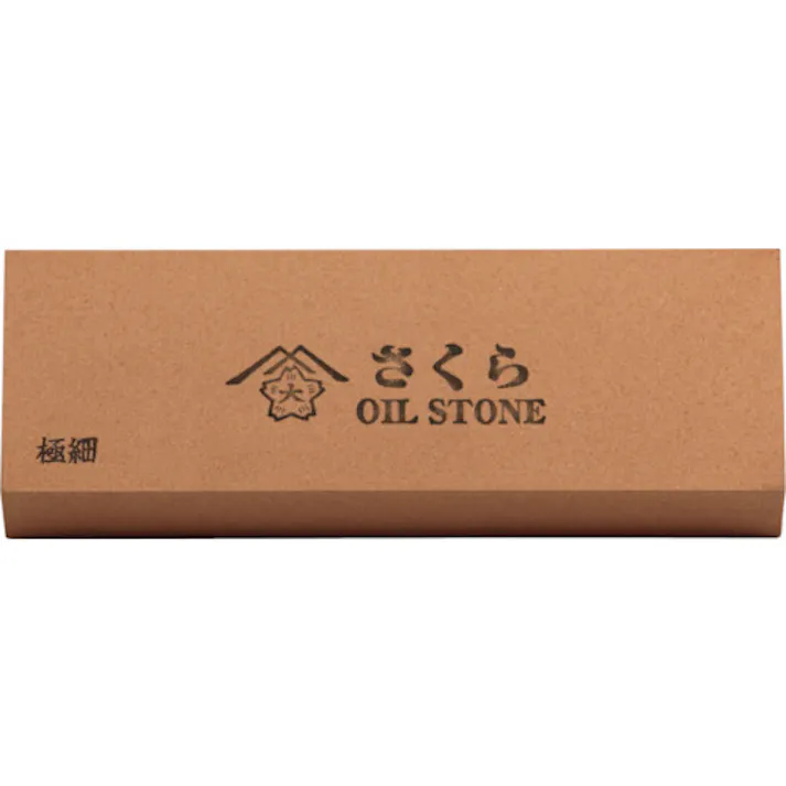 【CAINZ-DASH】大和製砥所 さくら 極細 V OIL 角 205X50x25 SAKURA-S8【別送品】
