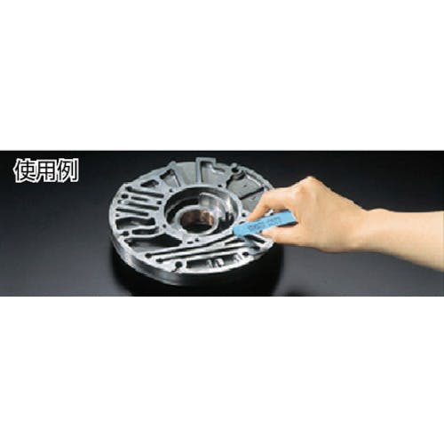 CAINZ-DASH】大和製砥所 金型砥石 YHZ （20本入） Z46D