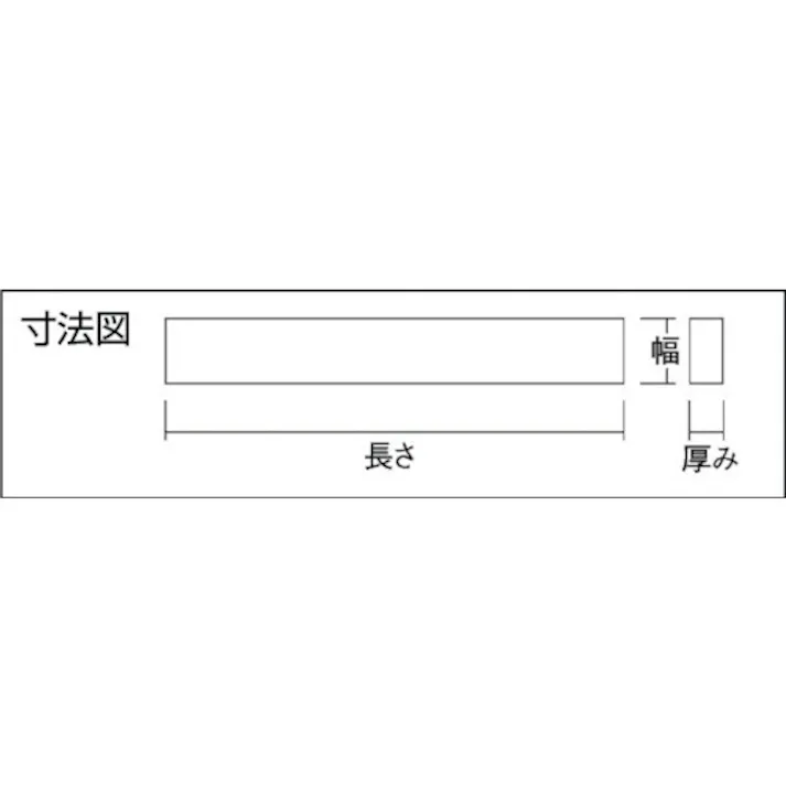 【CAINZ-DASH】大和製砥所 金型砥石 YHBターボ (10本入) 100X13X3 B43D【別送品】