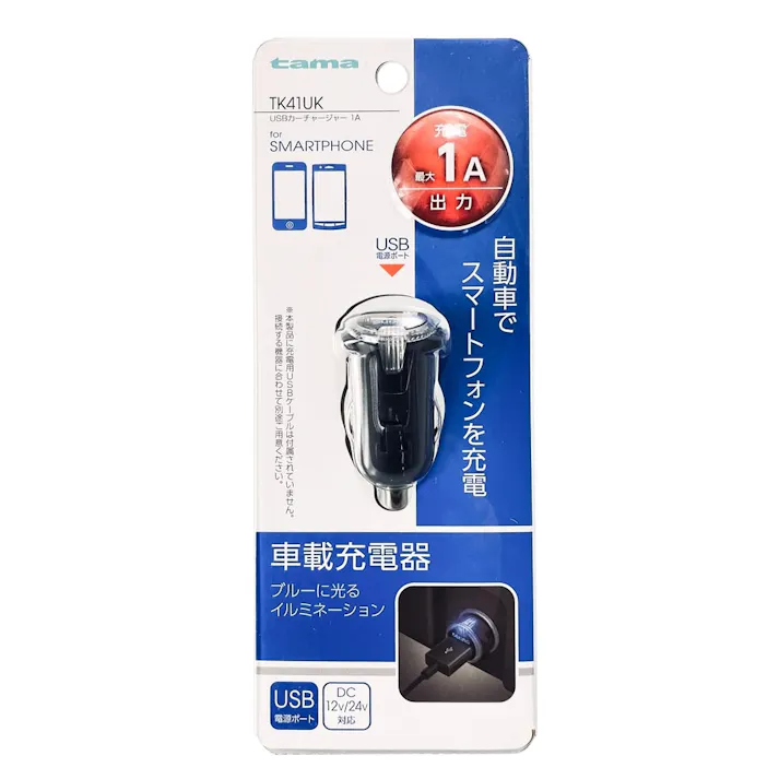 USBカーチャージャー 1A ブラック TK41UK