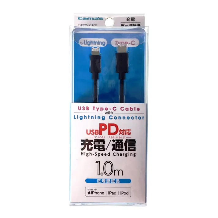 CtoLケーブル 1.0m ブラック TH225LC10K