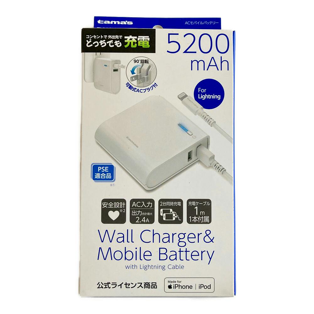 新品モバイルバッテリー　66000mah 楽天市場】zepan モバイルバッテリー PC パソコン パソコン用
