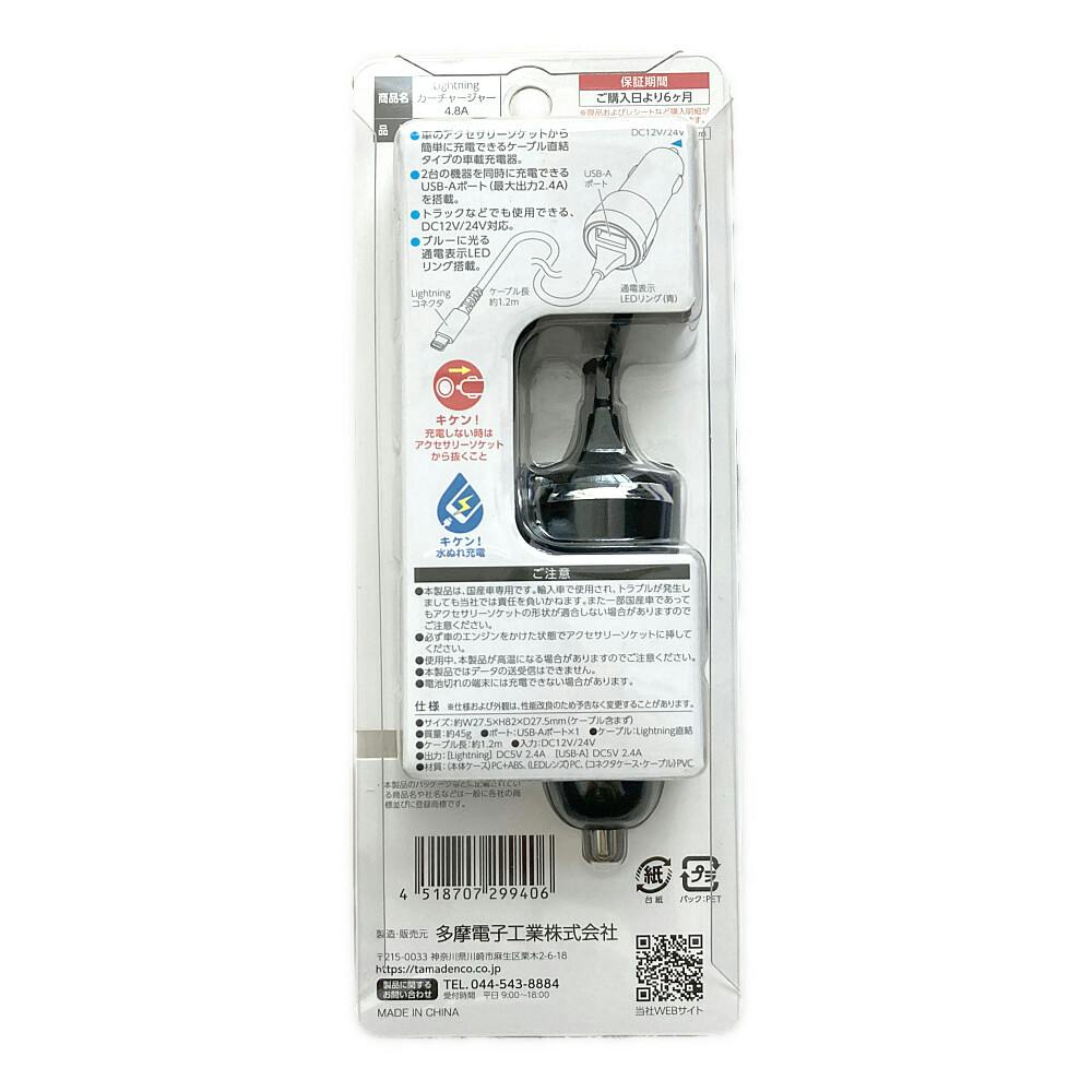 リチャードブラック TORY BURCH トリーバーチ バッグ レディース ショルダーバッグ