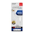 多摩電子工業 Type-C to Lロングライフケーブル 1m TH212LC10W