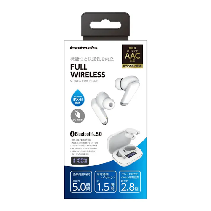 Bluetoothフルワイヤレス ホワイト TBS62W