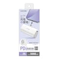 多摩電子工業 PD対応超急速充電 USB-C PD20Wモバイル TLP132CW