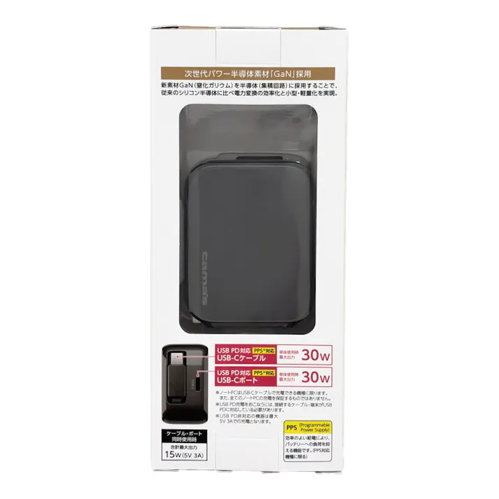 AC30W 巻取式 リールチャージャー ブラック TAP167CK