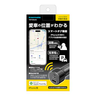 スマートタグ機能付カーチャージャー C+A ブラック TKP155UCK