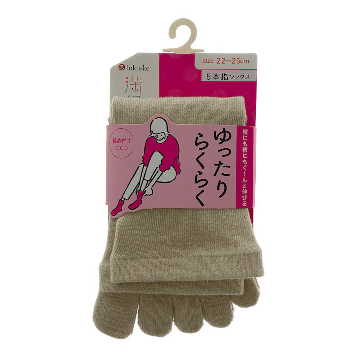 婦人靴下 満足 ゆったりらくらく 5本指 ベージュ 22-25cm