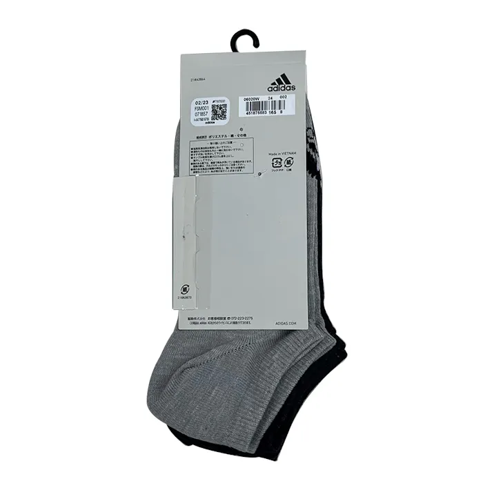 紳士靴下 アディダス 3足組 ロゴ スニーカー丈 26-28cm アソート
