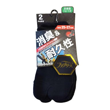 福助 紳士靴下 ファブリーズ 耐久 足袋型ショート丈 25.0-27.0cm ブラック(販売終了)