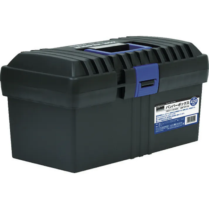 【CAINZ-DASH】トラスコ中山 バンパーボックス 全長420mm TFP-410【別送品】