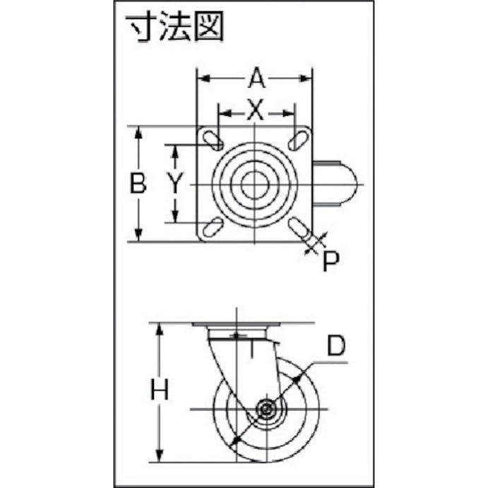 【CAINZ-DASH】トラスコ中山 プレス製ウレタンキャスター　自在　Φ１３０ TUJ-130【別送品】