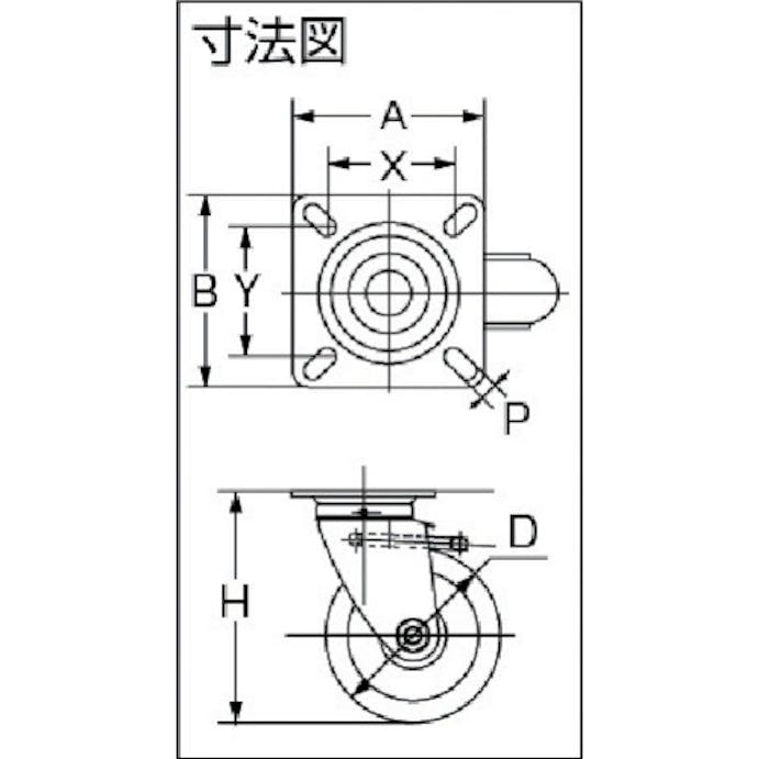 【CAINZ-DASH】トラスコ中山 プレス製ゴムキャスター　自在ダブルストッパー付　Φ７５ TJB-75【別送品】