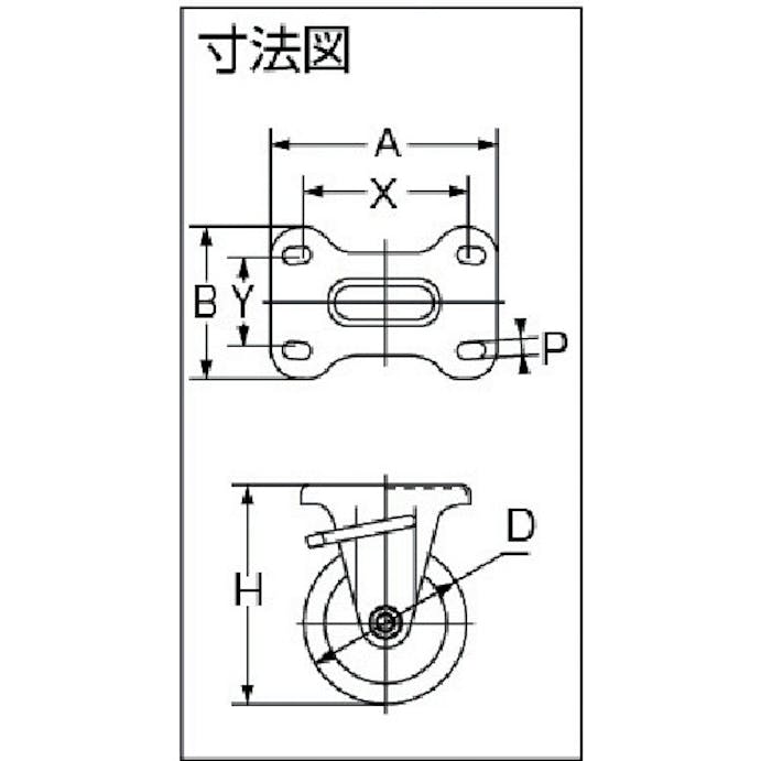 【CAINZ-DASH】トラスコ中山 プレス製ウレタンキャスター　固定ストッパー付　Φ１５０ TUKB-150【別送品】