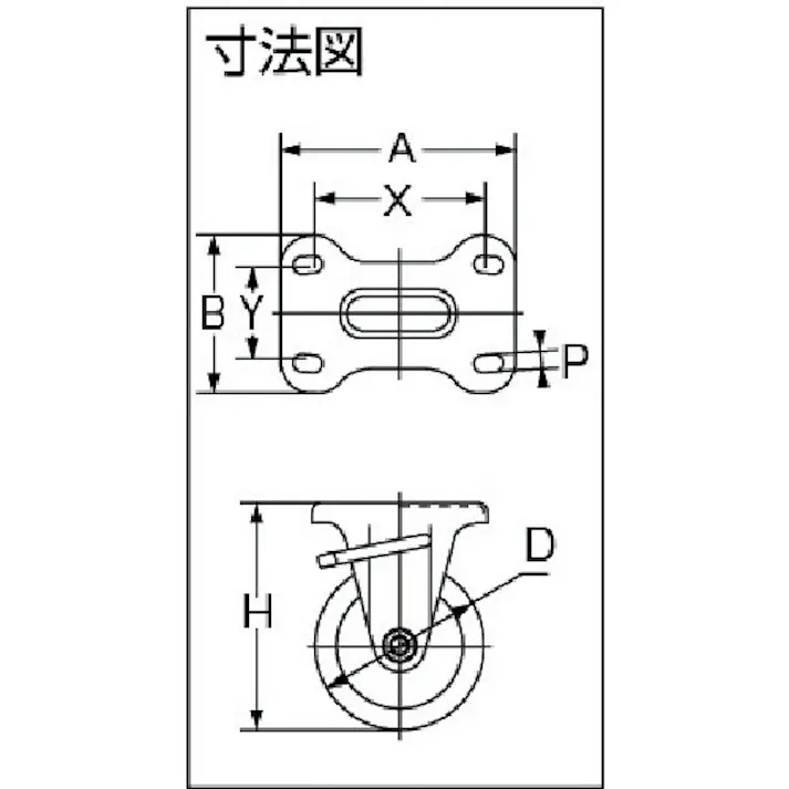 【CAINZ-DASH】トラスコ中山 プレス製ウレタンキャスター 固定ストッパー付 Φ200 TUKB-200【別送品】