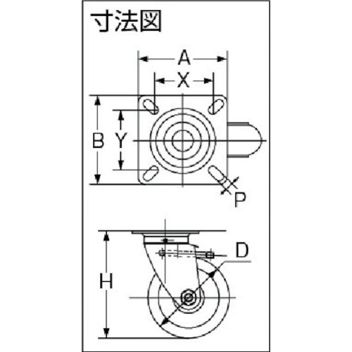 【CAINZ-DASH】トラスコ中山 プレス製ウレタンキャスター　自在ダブルストッパー付　Φ１３０ TUJB-130【別送品】