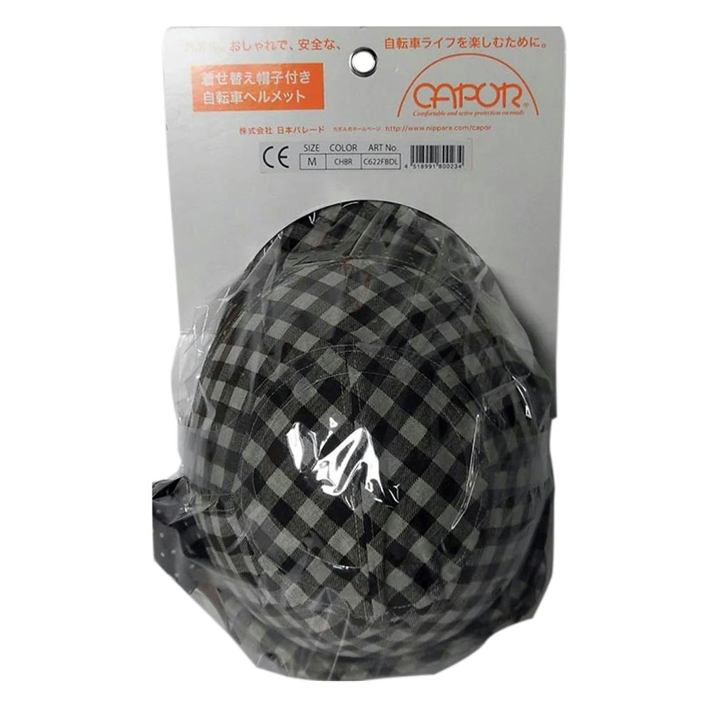 capor camellia カポルカメリアヘルメット Sサイズ CAPOR カポル