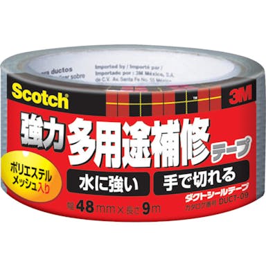 【CAINZ-DASH】スコッチ　強力多用途補修テープ　４８ｍｍ×９ｍ　シルバー【別送品】