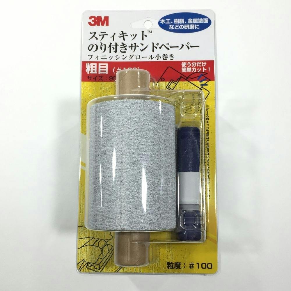 br>スリーエム 3M FR 80 114 GOL スティキット ゴールドフィニッシング