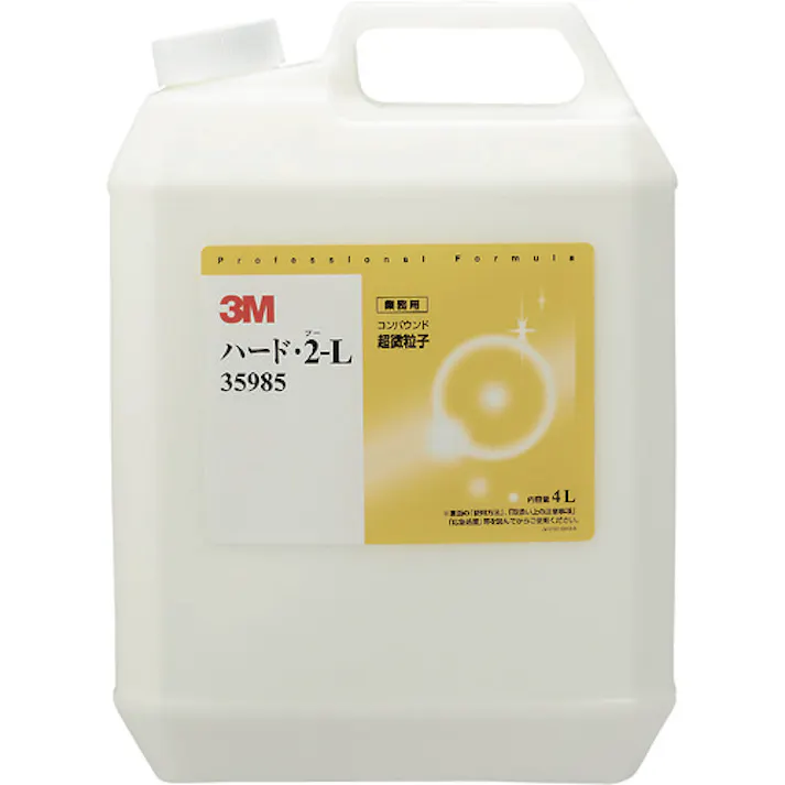 【CAINZ-DASH】スリーエム ジャパンオート・アフターマーケット製品事業部 コンパウンド ハード・2-L 大容量製品 4L 35985【別送品】