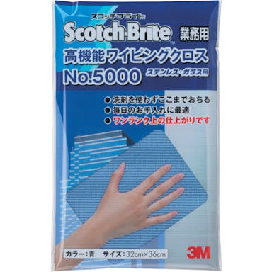 【CAINZ-DASH】スリーエム　ジャパンコマーシャルケア販売部 高機能ワイピングクロス　ＮＯ．５０００　青　３２０Ｘ３６０ｍｍ WC5000 BLU 32【別送品】