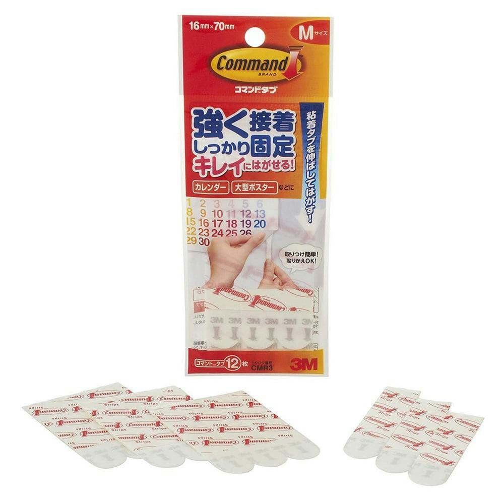 3M コマンドタブ M 両面テープ 3M コマンドタブ M 両面テープ