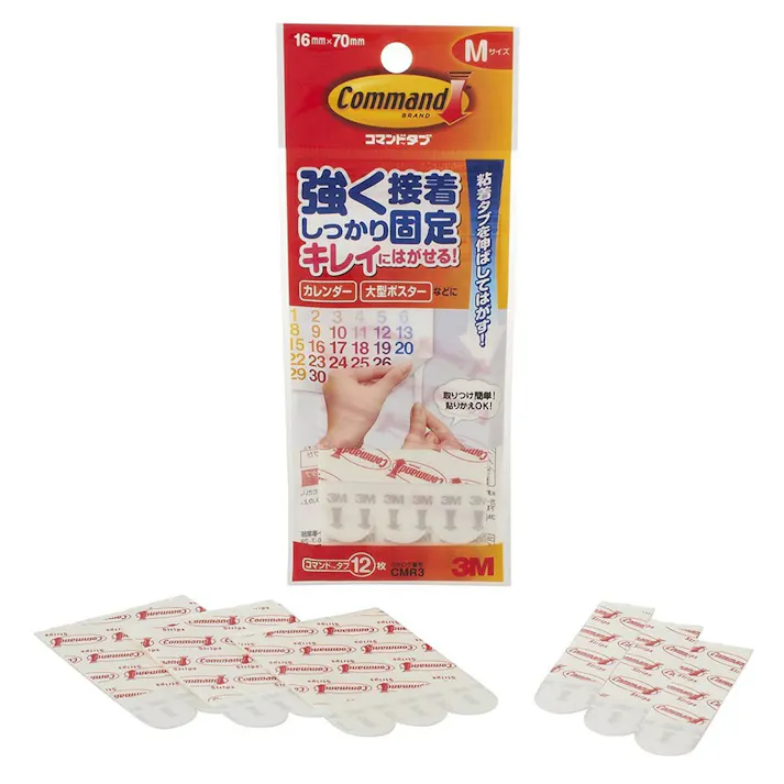 3M コマンドタブ M