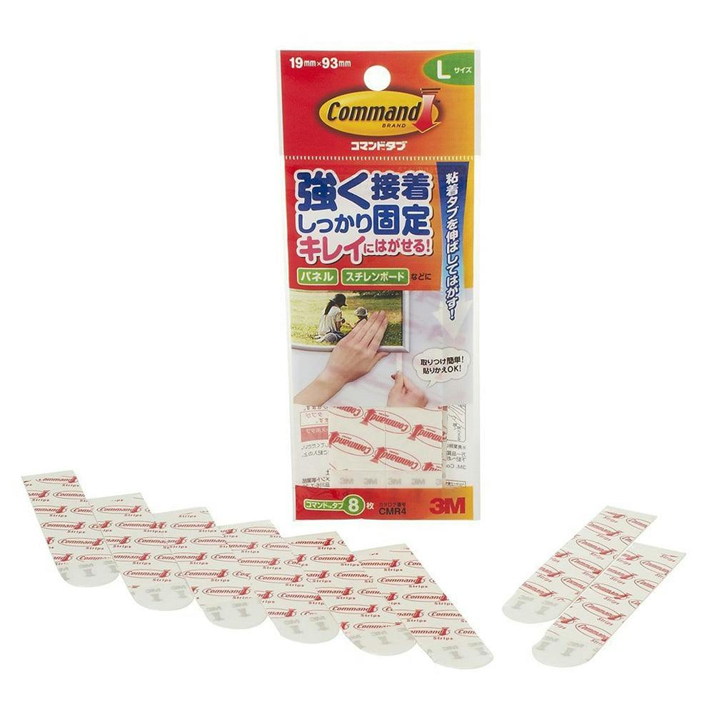 3M コマンドタブ L 両面テープ 3M コマンドタブ L 両面テープ