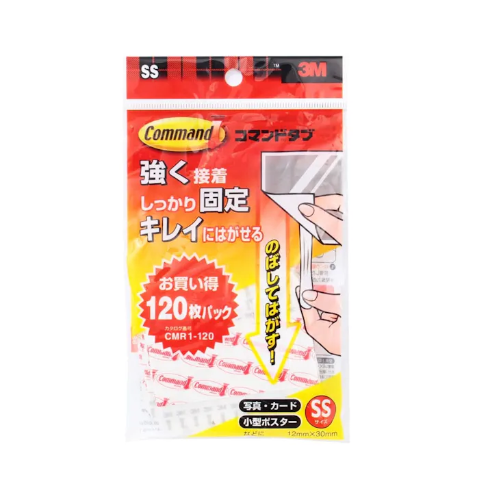 3M コマンドタブ増量 SS 120枚
